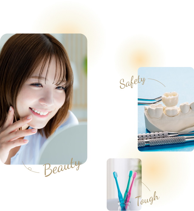 なぜセラミックなのか？