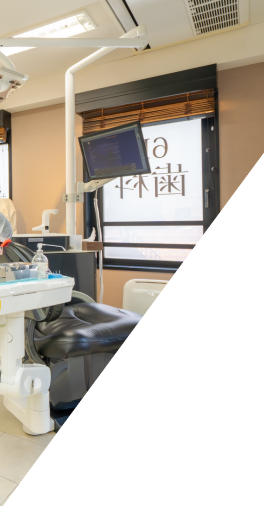 お悩みから診療を選ぶ